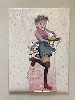 バンドリ パレオ　コラボアクリルスタンド バンドリ！ ガールズバンドパーティ！ アクリルスタンド Happy